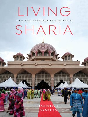 cover image of Living Sharia